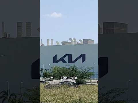 KIA Manufacture Centre in AP #kia