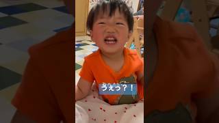 おっぱいに塗ったら卒乳するかな？？って思ったんだけど #子育て #子ども #授乳 #卒乳 #断乳