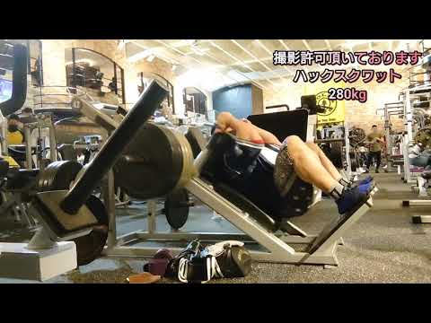 ハックスクワット440kg4reps