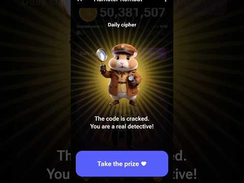 Today Hamster Daily Cipher Claim 1million Coin (16-06-2024 #hamsterkombat