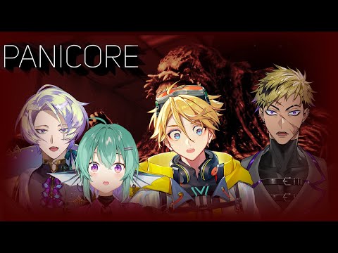 【PANICORE】MYSTERY GANG ON THE MOVE TO SOLVE THIS 【NIJISANJI EN | Yu Q. Wilson】