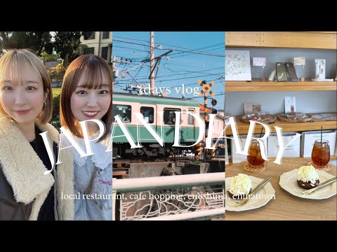 JAPAN DIARY | 3days of spring break in Japan୨୧˖*💗 local restaurant / cafe hopping / Enoshima