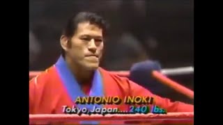 アントニオ猪木 vs チャーリー・フルトン（1984年7月23日、MSG）