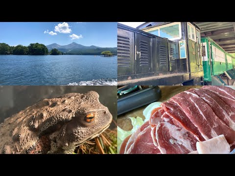 福島県 猪苗代【桧原湖、カワセミ水族館、南ヶ丘牧場、ガラス館】夏を満喫♪