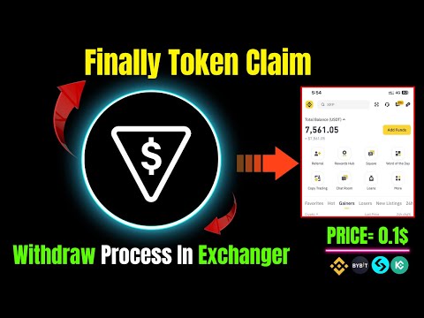 Ton Station Listing Date Announcement | Token Claim | Hassle Free Withdraw Process In Exchanger |