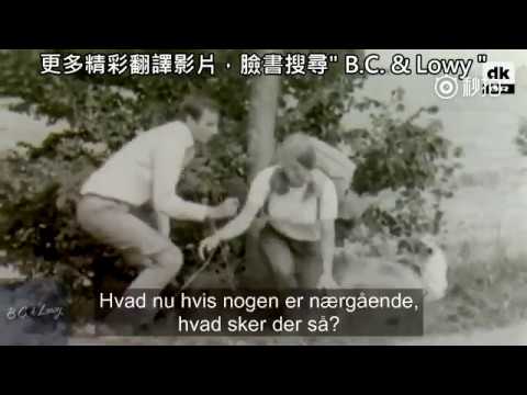 1969年丹麦年轻女孩独自旅行，被记者问如果遇到坏人该如何自保