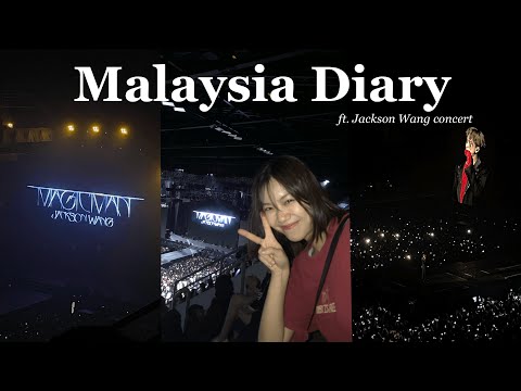 𝗠𝗬 𝟯｜Daily Vlog🦦、王嘉爾演唱會🎵、南洋冰室🍞｜馬來西亞日常