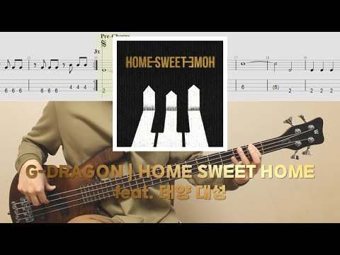 I recommend a beginner's practice song│G-DRAGON - HOME SWEET HOME│BASS TAB