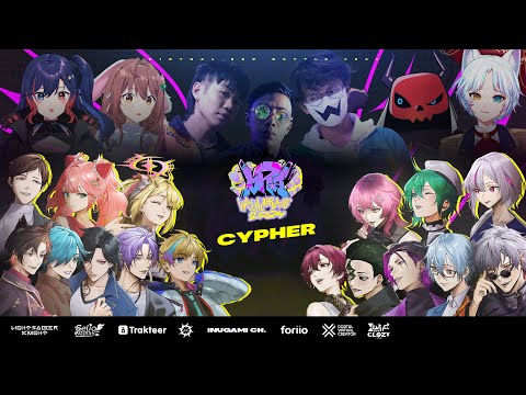 【#VRB2024】VIRTUAL RAP BATTLE 2024 - CYPHER