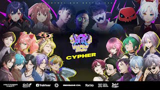 【#VRB2024】VIRTUAL RAP BATTLE 2024 - CYPHER