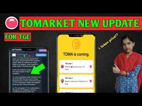 Tomarket new update | Tomarket airdrop | Memefi airdrop | Tomarket withdrawal & listing date |