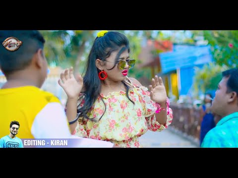 Full Video -Dil Ne Lagela Kisi Aur Se 🎶| Cute Of Best Nagpuri Video | Romnatic New Video 2024