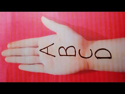 ABCD Easy Mehndi Design Trick - Alphabet mehndi design - Easy mehndi design 2024