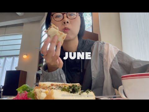 Hana 6月Vlog 厦门日常生活记录 黑布林酱做小苹果吐司 和咖啡搭子出门喝咖啡 买芍药 培育芽菜 吃大肉面 端午节吃粽子 做姜汁烧肉 吃超辣的胡辣汤