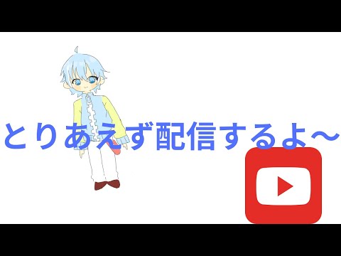 漢字でGOやってみるよ～