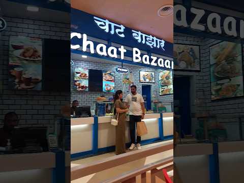 Chaat bazaar ki chaat or chhole bhature #food #foodie #youtube #viral #shorts #chaat