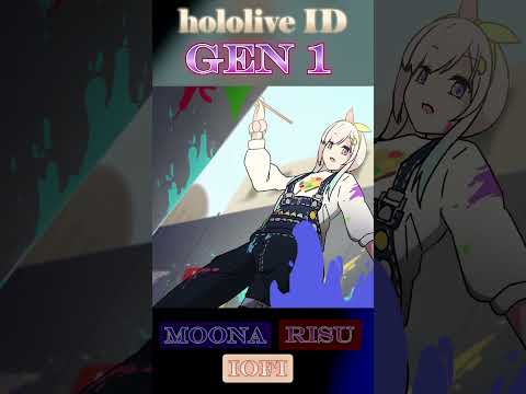 ID gen1!! #hololive #moonahoshinova #Iofi #ayundarisu #fanmade #animation