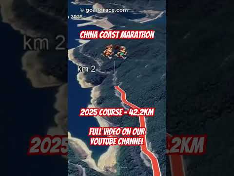 China Coast Marathon & Half Marathon 2025: fly over the marathon course! Video of the race path.