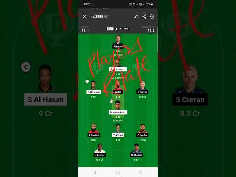 BAN vs ENG Dream11|BAN vs ENG Dream11 Prediction|BAN vs ENG Dream11 Team #shorts