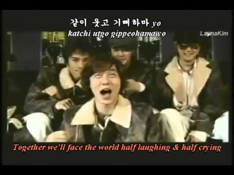 Shinhwa - Young Gunz [Han+Rom+Eng]