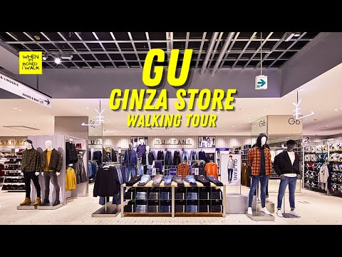 SHOPPING AT GU GINZA STORE | WHEN IM BORED I WALK