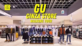 SHOPPING AT GU GINZA STORE | WHEN IM BORED I WALK