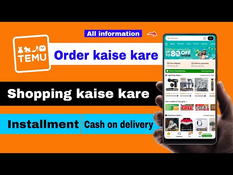 How to order from temu app | Temu app se online shopping kaise kare | temu free gift hindi | temu