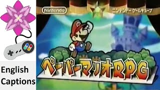 Paper Mario: The Thousand Year Door / Paper Mario RPG (Airport) (Long) Japanese Commercial