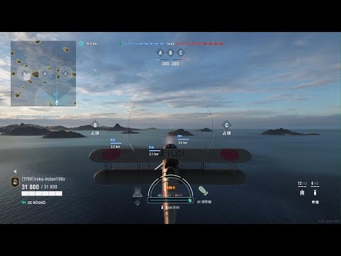 World of Warships: Legends_通常戦　ティア３　HOSHO  空母の戦闘機で攻撃を当てるのがこんなに難しいとは····💦😅(苦笑)