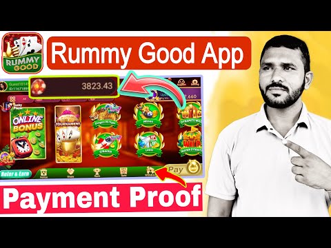 Rummy Good App Withdrawal Proof !! Rummy Good Real or Fake !! Rummy Good Payment Proof