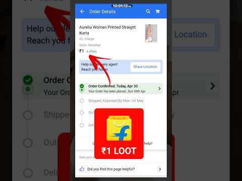 flipkart 1 rs product unboxing || flipkart 1 rs products today || flipkart 1 rs sale || #trending