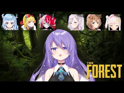 【The Forest】trying to survive here【holoID】