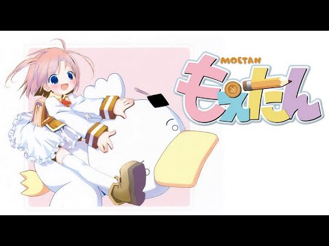 Moetan - Mahou Shoujo Magical tan!