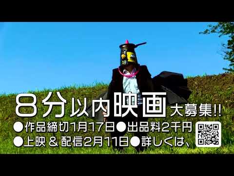 ハイロCM 2022 0108 断片映画祭用_03