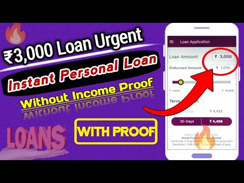 ₹3000 Urgent Loan 30 दिनों के लिए तुरंत लें । Mini Loan App |