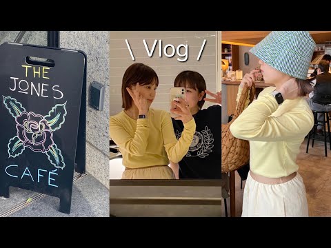 妹と浅草で食べ歩きして新宿のKIMPTON Hotelに泊まったvlog 🏨♨️