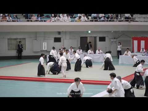 Iwate Prefecture - 61st All Japan Aikido Demonstration at the Nippon Budokan