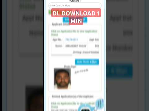 original driving licence download kaise kare||how to driving licence download #drivinglicense