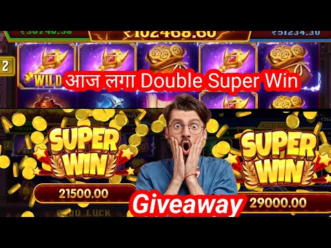 explore slots tricks/ explore slots jeetane ka tarika/ explore slots game tricks / Teenpatti master