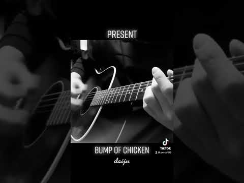 【Daiju】present BUMP OF CHICKEN