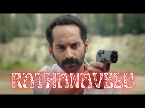 Maamannan Rathanavelu Character 💥 | Fahadh fasil | Udhayanithistalin | #Maamannan #rathnavelu