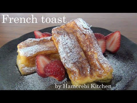 SUB【Easy recipes】How to make french toast of a famous hotel　#frenchtoast　#homecafe　#easyrecipes