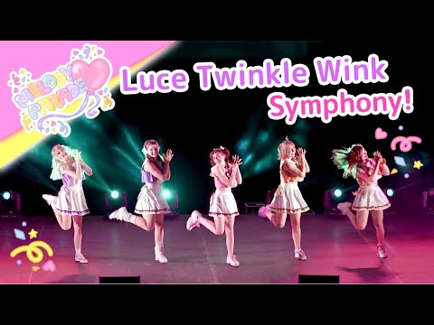 Luce Twinkle Wink - Symphony (dance cover) Summer Party 2021 LIVE