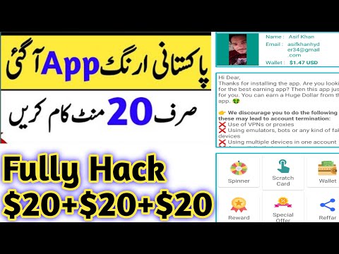 make money online without investment - earn money online without investment | Trust Earn Hack App