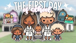 RICH FAMILY FIRST DAY OF SCHOOL ROUTINE! ✏️ | VOICED 📢 | TOCA LIFE WORLD ROLEPLAY