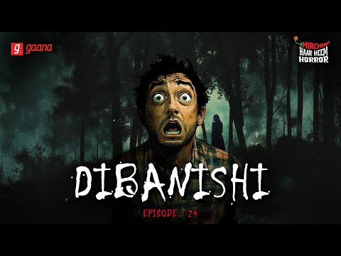 Haar Heem Horror | Season 3 | Dibanishi | Bangla Horror Story | Mirchi Bangla