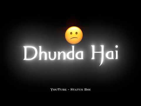 Har Dafaa 💔🥀 Black Screen WhatsApp Status| Nabeel Shaukat Ali & Anmol Daniel × Status Boi🖤