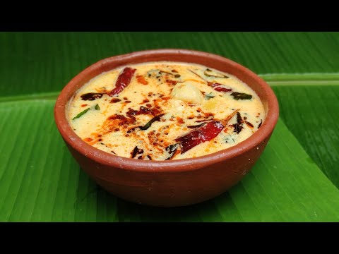 Chembu moru curry / ചേമ്പുകറി / RuchiKoottuSpecial