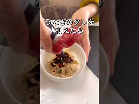 【保存版】胸肉を制するものは節約を制す🔥諦めたらそこで節約終了ですよ🔥ホッホッホッ🔥よっち先生！節約が...したいです...　#shorts #節約 #節約レシピ #鶏胸肉