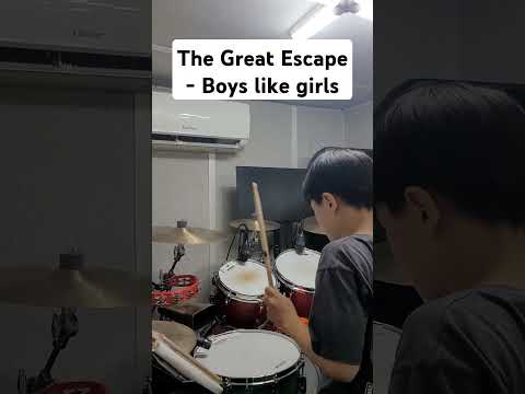 The Great Escape_Boys like Girls#아빠표드럼#아들드럼